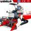 full feeding WORLD brand 88HP 4LZ-4.0E mini rice combine harvester price