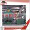 powerful hydraulic press,small hydraulic press machine YQ32-150T