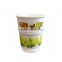 Factory Single Double Ripple Wall disposable juice Paper coffee Cups with lid