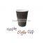 Top Grade Good Sale Good Quality Black Ripple Coffee Cups