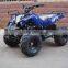 4 wheeler atv for adults