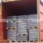 Masonry ladder mesh reinforcement