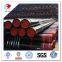 20IN Seamless pipe BTC API 5CT K55