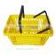 2017 tray plastic storage basket