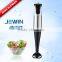 2017 low price Fruit and vegetable mini hand blender with stainless steel