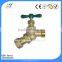 water washing machine drain valve