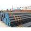API 5L PSL2 X46 Seamless Pipe