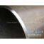 High Carbon & Low Carbon Seamless Pipes/Tubes