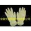 Latex Examination Gloves