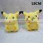 18CM Pokemon Pikachu Cartoon Doll Japanese Anime Plush Toys Set Of 2