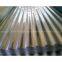 galvanized corrugated steel roof sheet