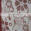Keep out privacy jacquard magnetic screen door with top lace