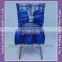 C104A royal blue wedding chair covers flower chair covers banquet