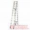 3.2m+3.2m Telescopic Combination Ladder