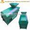 Fresh green walnut nuts peeling cleaning sheller machine for sale