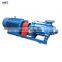 Large capacity brine high pressure water pump