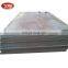 ar500 wear resistant steel plate for sale