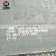 A36 SS400 steel plate price per ton steel plate for stairs