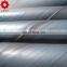 Experienced manufacturer 270mm water and low pressure liquid pipelines/spiral pipe/ssaw ssaw spiral steel pipe