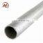 welded ASTM A106 galvanized round steel pipe price in China