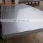 Cold Rolled Steel Sheet dc01 dc03 dc04