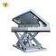 7LSJG Shandong SevenLift 2 ton truck loading platform mobile dock lift