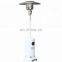 Electrical liquefied petroleum gas/natural gas heating furnace gas fire Household umbrella heater