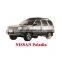Steel  Front Fender Left NS4815000L For Paladin