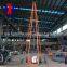 SH30-2A Soil Testing Drilling Rig / Core Sample Investifation on sale