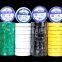 PVC insulation tape (UL)