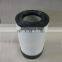 generator Industrial air filter element AF25135M 6I2505 P532505