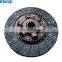 4BT Diesel Engine Clutch Plate Pressure Plate Clutch Disc 4937401 1601R20-130