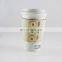 Coffee Sleeve For Hot Drink ,100% wool felt heat-resistant coffee cup sleeve