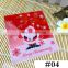 Hoomall 1000PCs Christmas Self Sealing Bag Plastic Candy Cookies Pouches Gift Bag Self Adhesive Resealable New Year Gift Bags