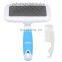Pet Hair Hand Grooming Tool Fur Shedding Massage Comb Dog Pin Brush