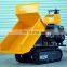 garden mini crawler dumper