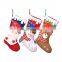 2020 New Christmas Decoration Christmas stocking embroidery Christmas stocking for baby girl