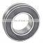 High-quality spherical roller bearings 23220-2CS NTN 23220-2CS