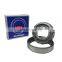 Japan NSK Tapered Roller Bearing 30230 Bearings 30230