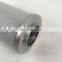 Manufacturer replacement 8231045410 Drill Rig Hydraulic filter oil filter cartridge
