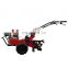 agriculture machinery/italy rotary tiller/multi purpose