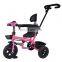 manufacture directly supply tricycle for kids hot sale kids tricycle with light reflector kids tricycle