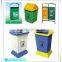 fiberglass rubbish bin