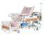 Cheap abs plastic side rail Icu Clinic Multi-function Hospital equipment Medical Electric Bed prices