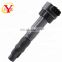 HYS Ignition Coil Pack For Mitsubishi Space Star 4A9 SUV H530/V5 H-aima 2 Cupid Lingyue MD994643