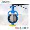 Competitive price manufacture dn250 hot sale butterfly valves