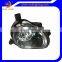 Fog Lamp For audi Q7 2006-2009 year 8P0 941 699A/700A  car accessories auto