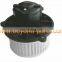 DH220-5 DH225-7 DH220LC-V DH250LC-V excavator air conditional parts blower motor 2538-6015 K1040112