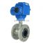 DKV DN50 2'' Hard Seal and Soft Seal EPDM Stainless Steel Motorized Control Double Flange Electric Butterfly Valve