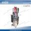 DXDK-40II HUALIAN Form Fill Seal Machine